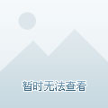 APP分销商城系统-微商城系统开发-免费商城系统-尊龙凯时系统 
