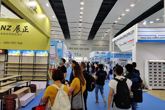2020广州国际商业智能设备产业博览交易会