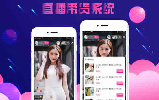 线下实体零售为什么青睐新零售直播？