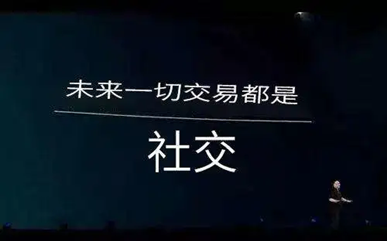 引流宝 | 不仅引流，还是流量自循环体系