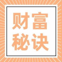 如何成功塑造品牌的独特卖点？