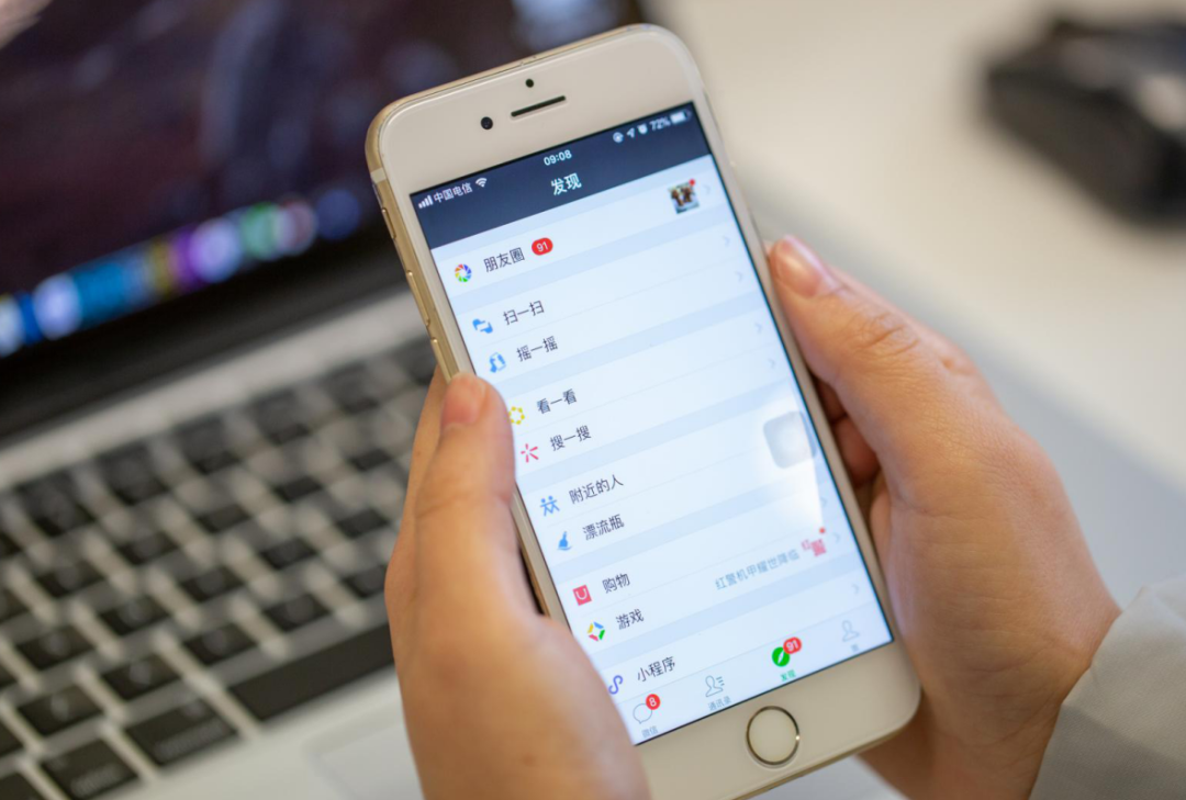 觊觎微信私域？美团内测“美团小店”小程序：可进行直播和卖货