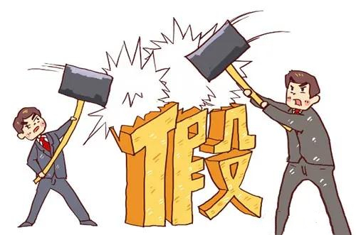 鸿亿：防伪标签在鞋服产品上的应用