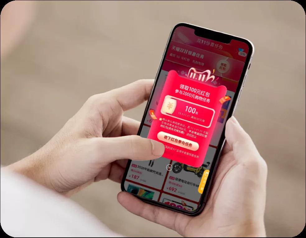 鸿亿：如何引爆社群互动？教你几个社群互动小技巧！