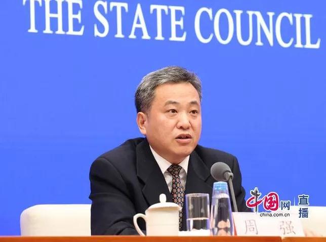 商务部：重点研制直播电商、社交电商标准