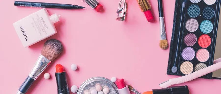 鸿亿：化妆品行业使用一物一码的重要性