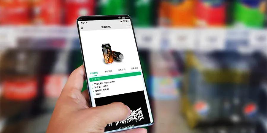 鸿亿：建设可追溯体系，质量为首的长远发展