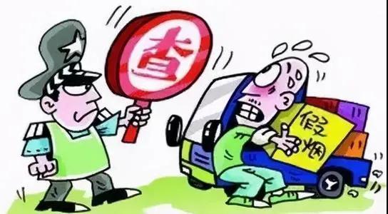 鸿亿：地下假烟窝点掩耳目，警方缴烟133万支！