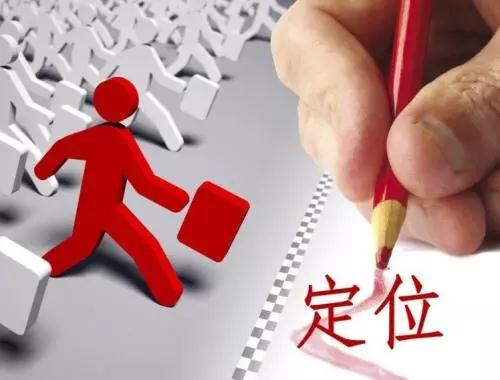 鸿亿丨加不到人？想要获取源源不断的客户，必须学会建立“私域流量池”！