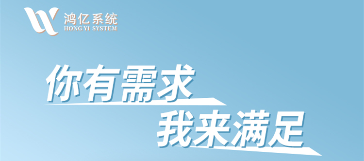 2022年营销神器推荐，销量翻倍不用愁