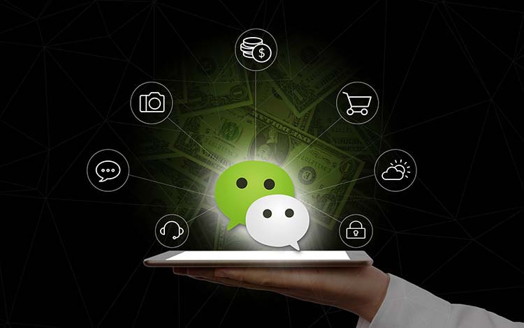 微信小程序怎么直播？有什么带货技巧？