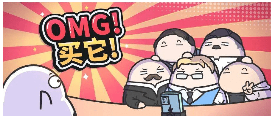 口碑营销，相较于广告营销到底有什么优势？