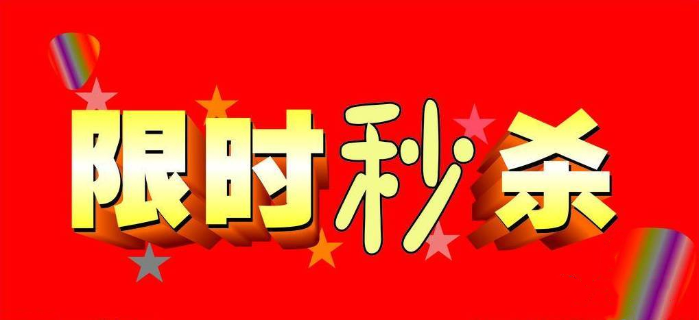 新零售平台系统定制_新零售微商系统开发平台资讯_鸿亿系统