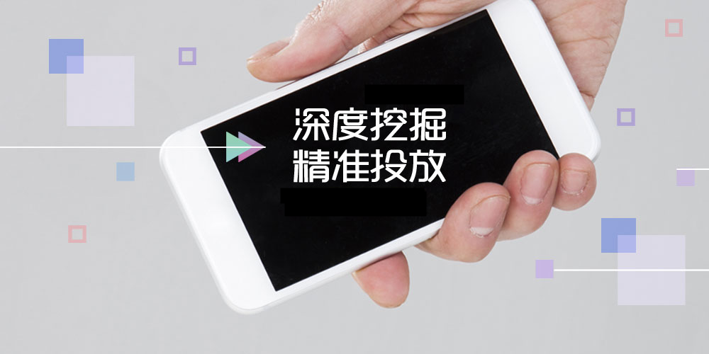 微信开店如何推广引流？