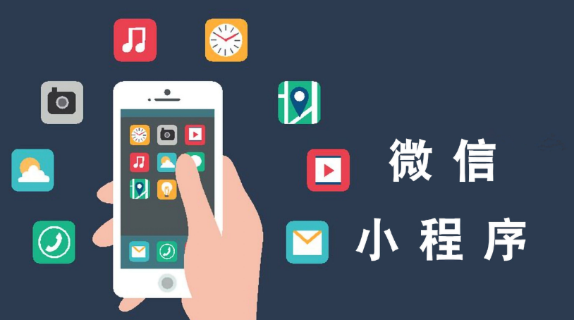 怎么开微商城？怎样宣传微商城？