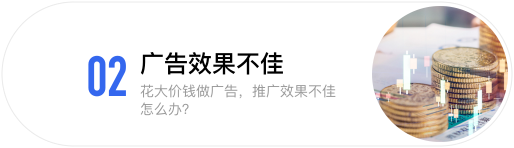 防伪标签制作-溯源防伪系统-防窜货系统开发-鸿亿系统