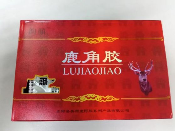 太可恶！广西梧州市内竟有药店卖假药，商家被判刑