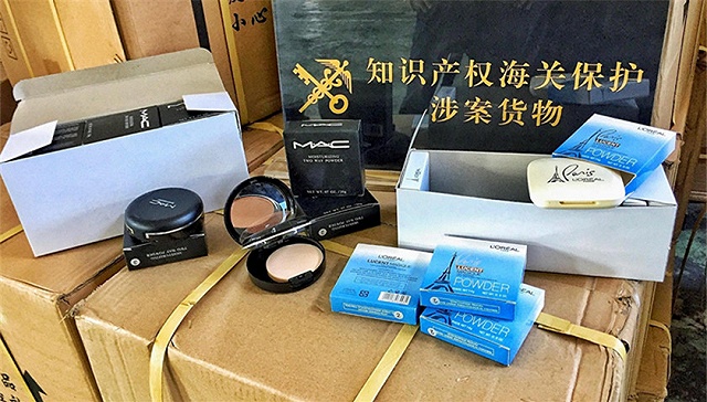 福建省厦门市查处假冒化妆品总金额超200万元，6名被告人获刑