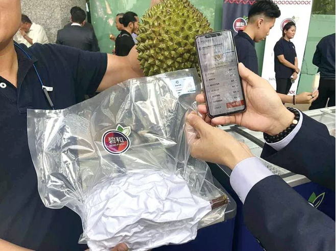 智慧防伪溯源，打造产品全流程营销数字化