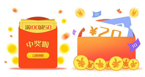 一物一码微信红包系统营销功能和优势 