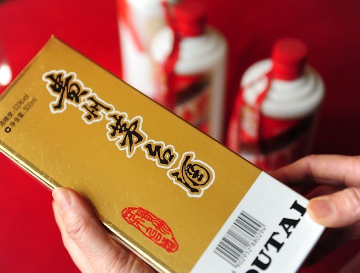 防伪溯源系统如何实现酒类溯源 ？