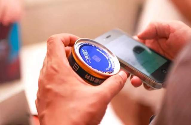 新零售”时代下，一物一码正催生快消品行业营销变革！ 