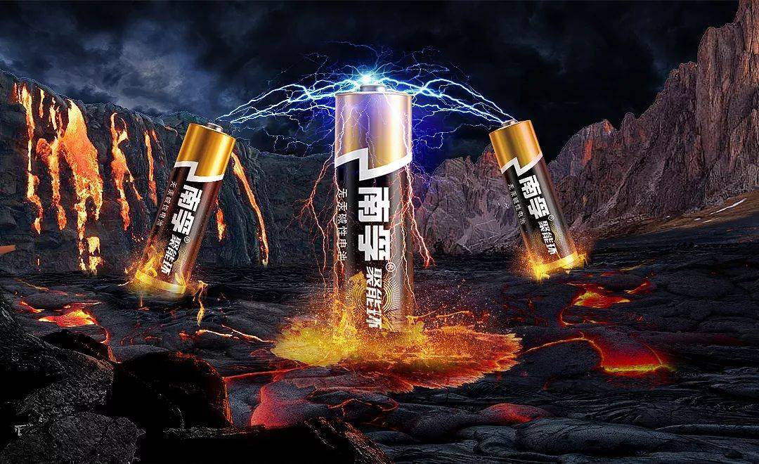 电池全面开启一物一码应用常态化！ 