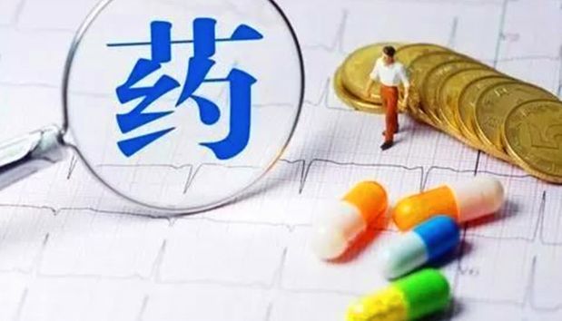 鸿亿分享丨宁夏地产药品基本上能够做到“一物一码、物码同追” 