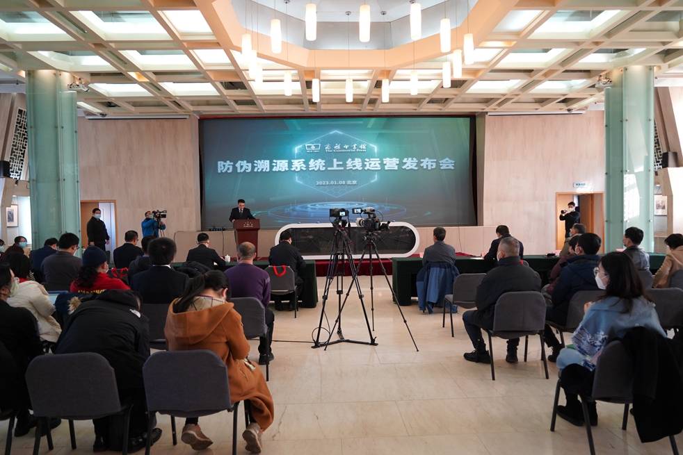 鸿亿分享丨遏制盗版！商务印书馆推出图书防伪溯源系统 