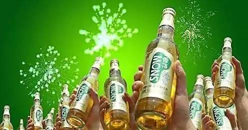 雪花啤酒一物一码数字化营销方案介绍 