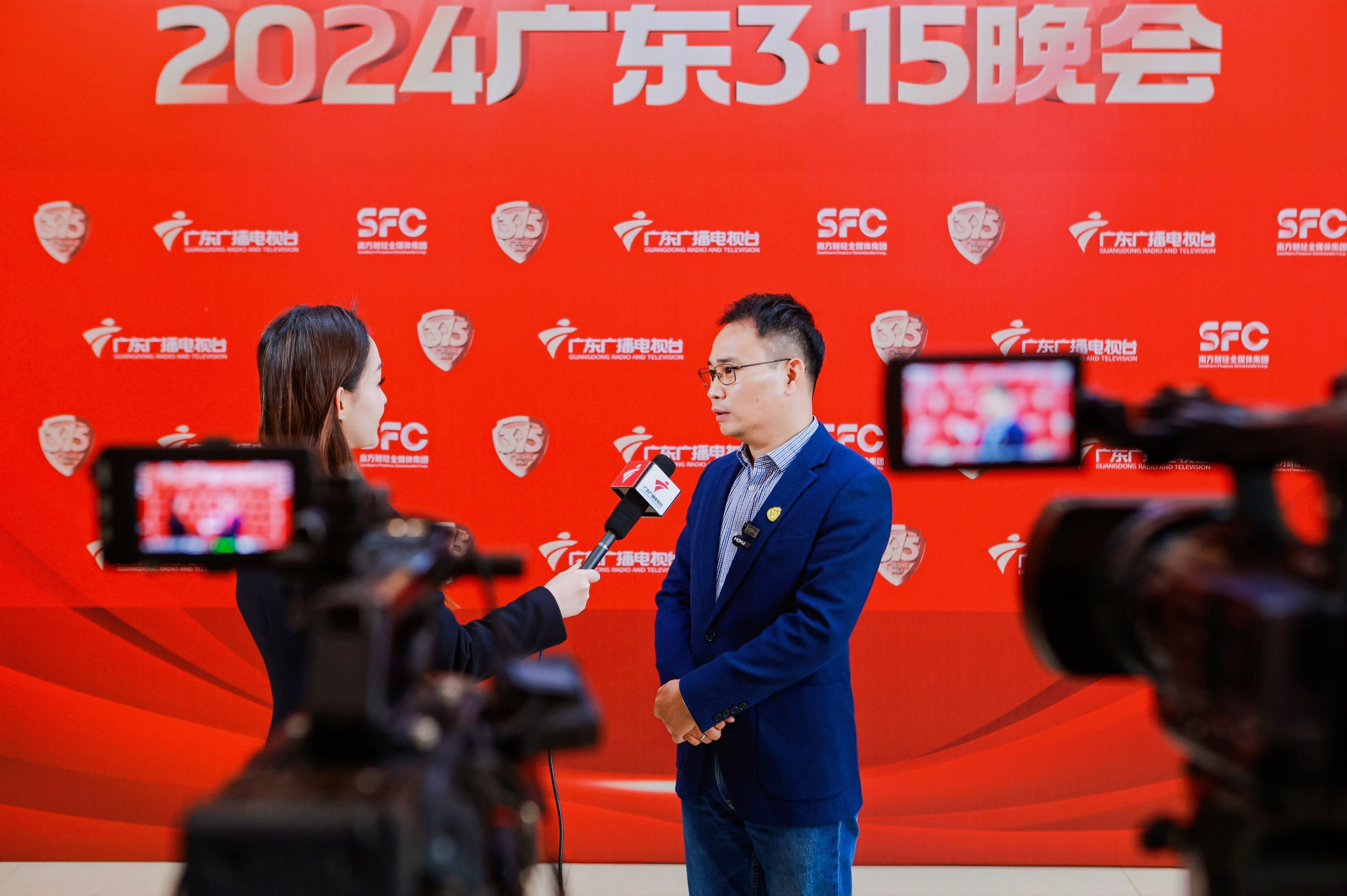 广州鸿亿荣幸入选成为2024年广东315晚会上宣读自律宣言的百名企业之一