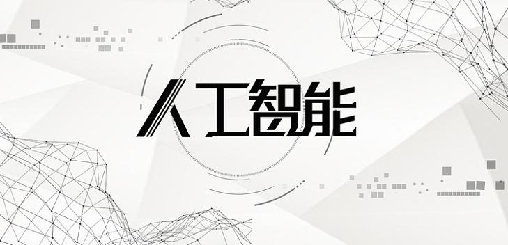 小程序商城系统的使用教程